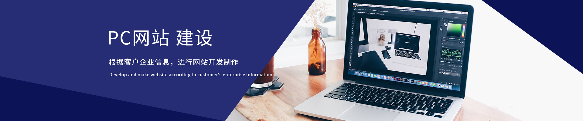 IOS app開發的前景是什么樣的?
