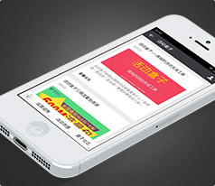 活動盒子微信服務號開發