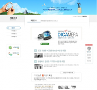 直播APP開發效果達成合適