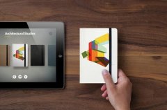 四川源昇科技:成都APP定制開發公司—可···