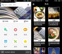 1468465067296599.jpg 555929964undefinedfm=21undefinedgp=0.jpg