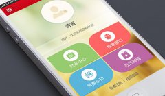 要求學生用APP做作業是一種教育病態