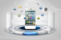 微信開發注意事項_成都微信開發