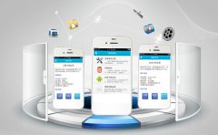 app制作用什么語言_成都app制作公司