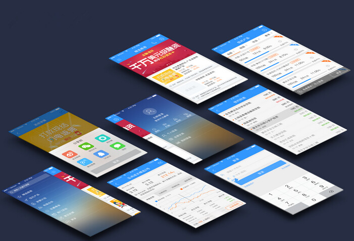 app開發注意什么問題 app開發注意什么問題