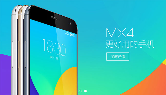 淺談移動APP品牌設計的五個設計規律