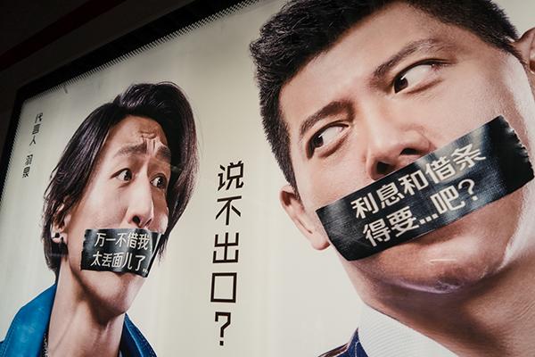 金融APP,如何做好用戶開源