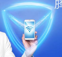 騰訊手機管家最新版登陸App Store 幫助用戶防騷擾