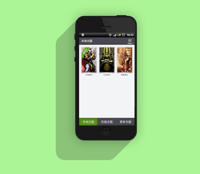 app上線流程_ios app