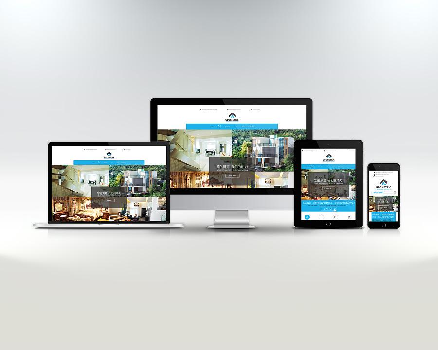 網站做了自適應 還有必要做APP嗎