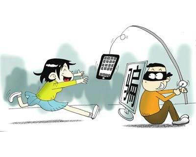 全民防騙!揭秘“互聯網+反電信詐騙”錢盾平臺