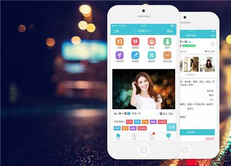 租美女、租私教、租專家 這些租人App真靠譜嗎