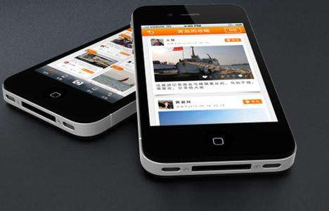 商城app開發需要多少錢注意哪些問題