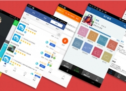 4張圖告訴你企業app客戶端開發為什么那么令人心